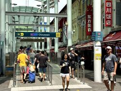 Kreta Ayer Conservation Area (D1), Retail #574078071